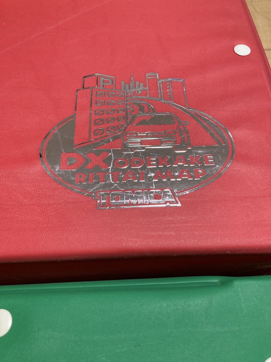 トミカ つながるおでかけ立体マップ DXおでかけ立体マップ 2点セット タカラトミー_画像8