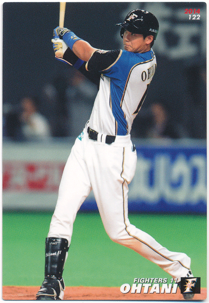  Calbee Calbee 2014 большой . sho flat Hokkaido Nippon-Ham Fighters #122 Shohei Ohtani