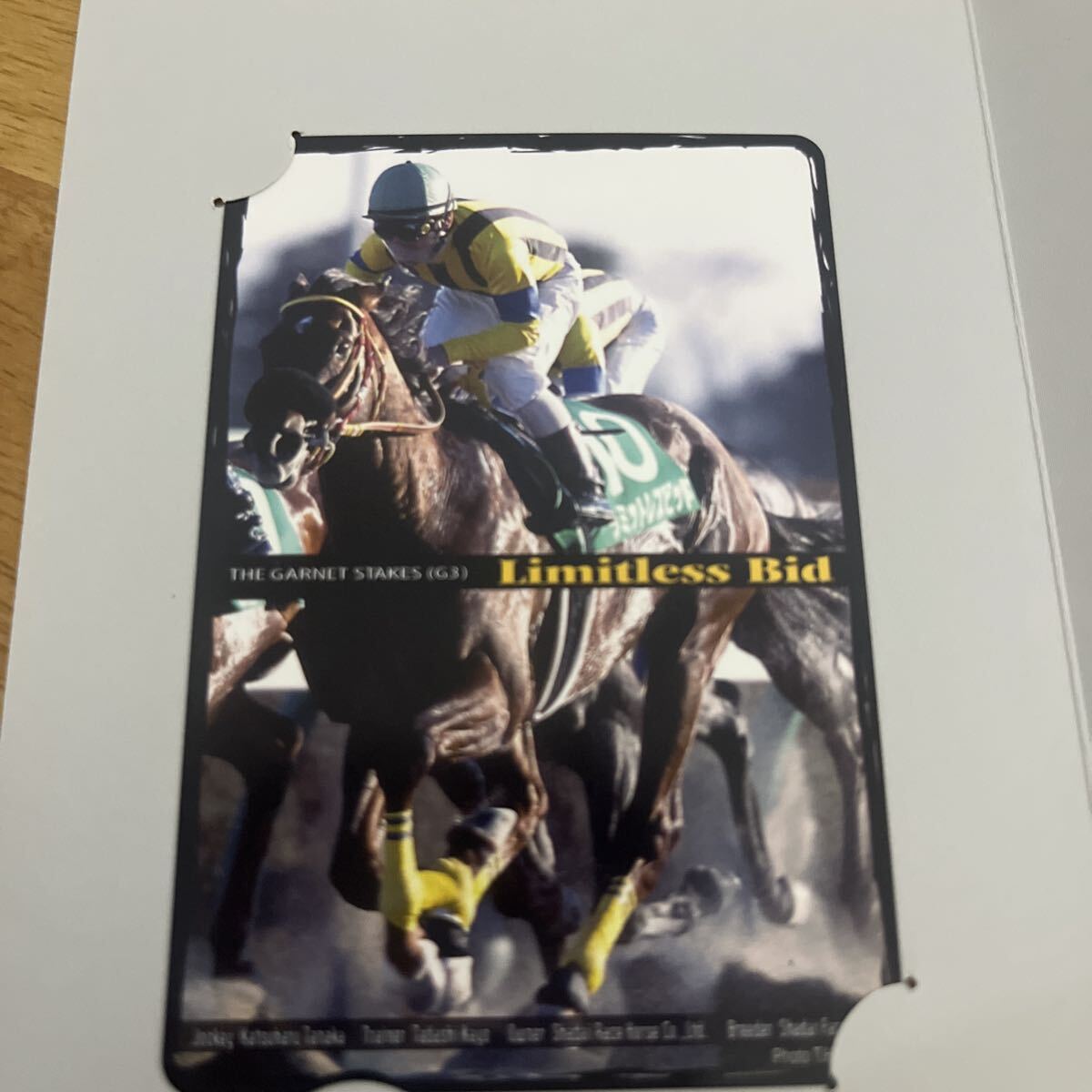 リミットレスビッド　ガーネットＳ　QUOカード　馬主製作　社台サラブレッドクラブ_画像1