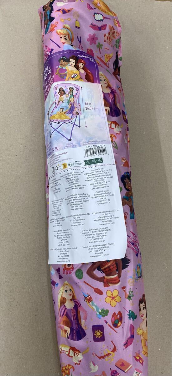 訳あり　新品キャラクター キッズ用　ポータブルチェアー(折りたたみ式イス)　キャンプチェア/子供用/キャンピング/ディズニー　プリンセス_画像6