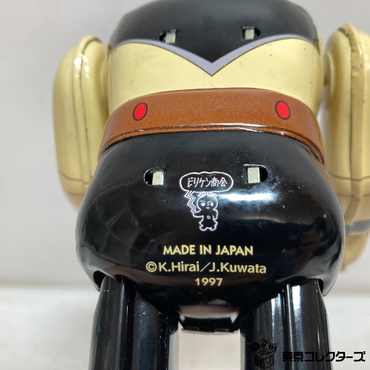 【ブリキ】ビリケン商会 8マン エイトマン ゼンマイ歩行《 箱無し / 動作確認済み》 K.Hirai J.Kuwata 1997 高さ約22cm 日本製●_画像7