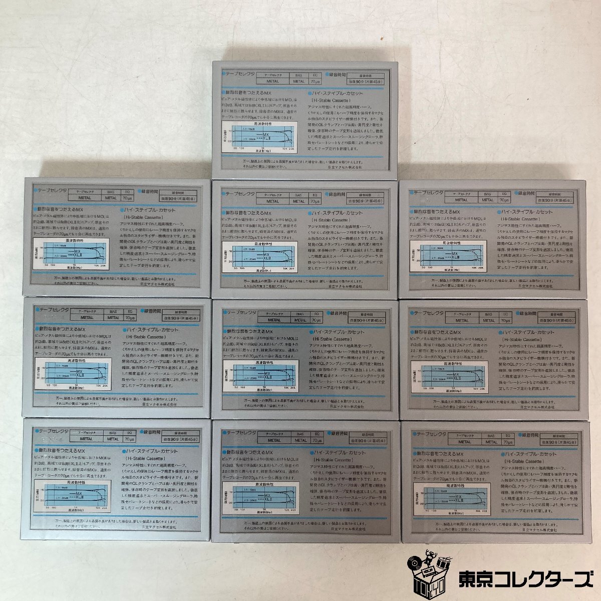 [ нераспечатанный совместно 10шт.@]mak cell кассетная лента MX90 metal poji John { в коробке }Metal Position EQ:70μs сырой лента maxell*