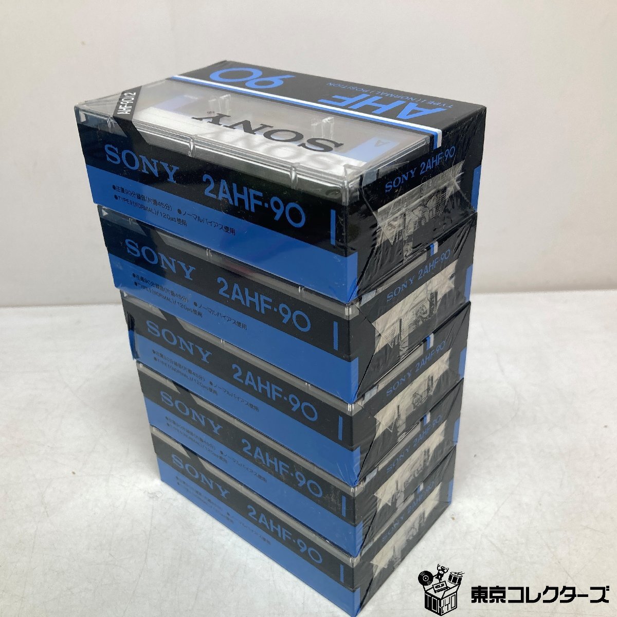 [ нераспечатанный совместно 10шт.@] Sony кассетная лента 2AHF-90 обычный poji John { в коробке / трещина есть }2packs×5set sony * shrink трещина есть *
