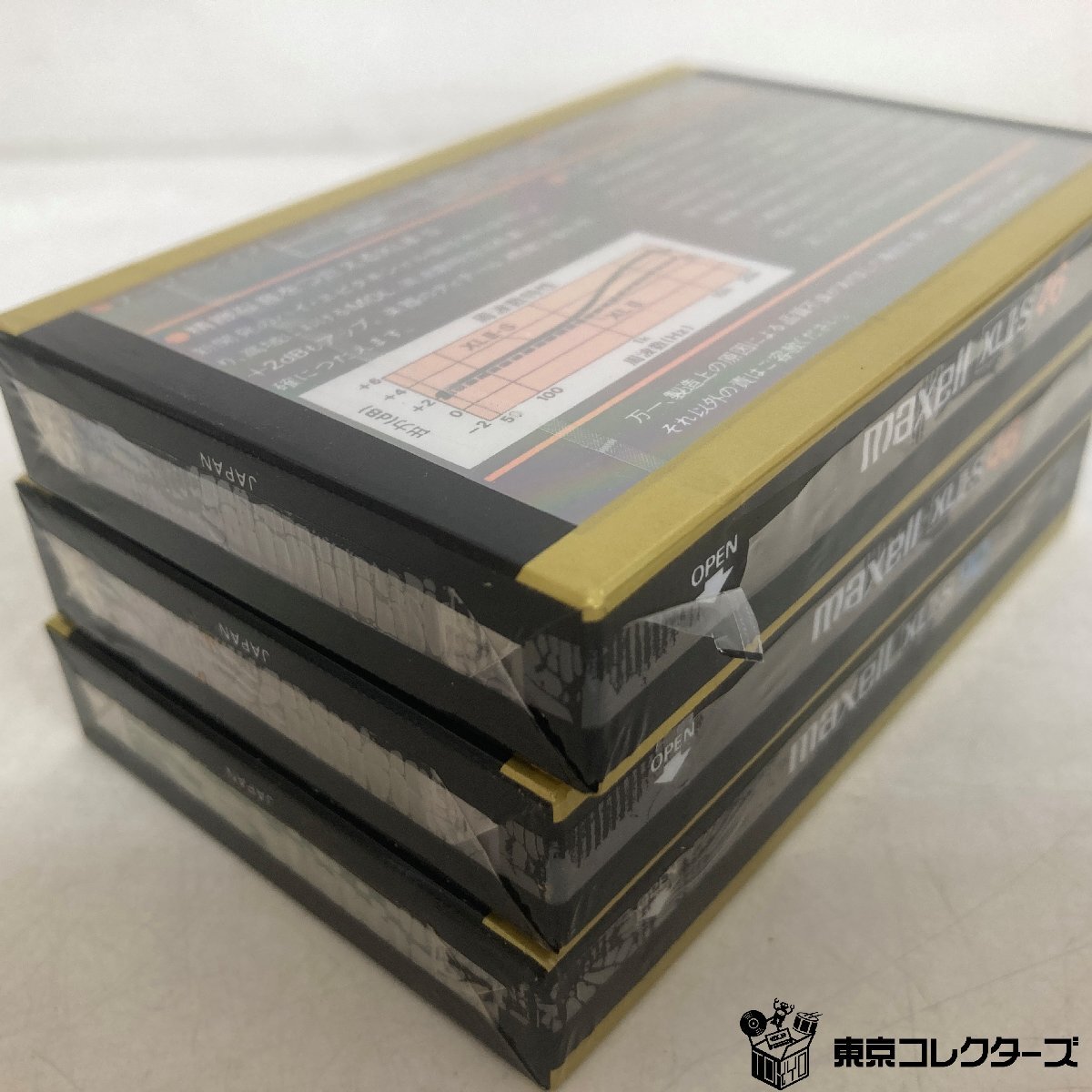 [ нераспечатанный совместно 3шт.@]mak cell кассетная лента XLⅡ-S 46 90 Hi Posi John High Position 70μsEQ сырой лента maxell*