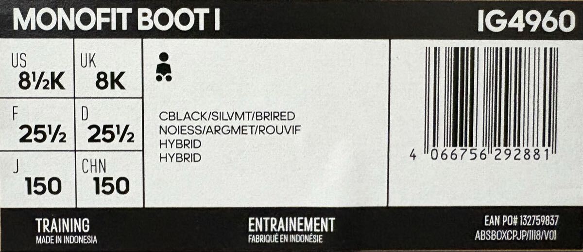 adidas MONOFIT BOOT 1 size-15.0cm не использовался ( с биркой ) коробка есть бесплатная доставка NCNR