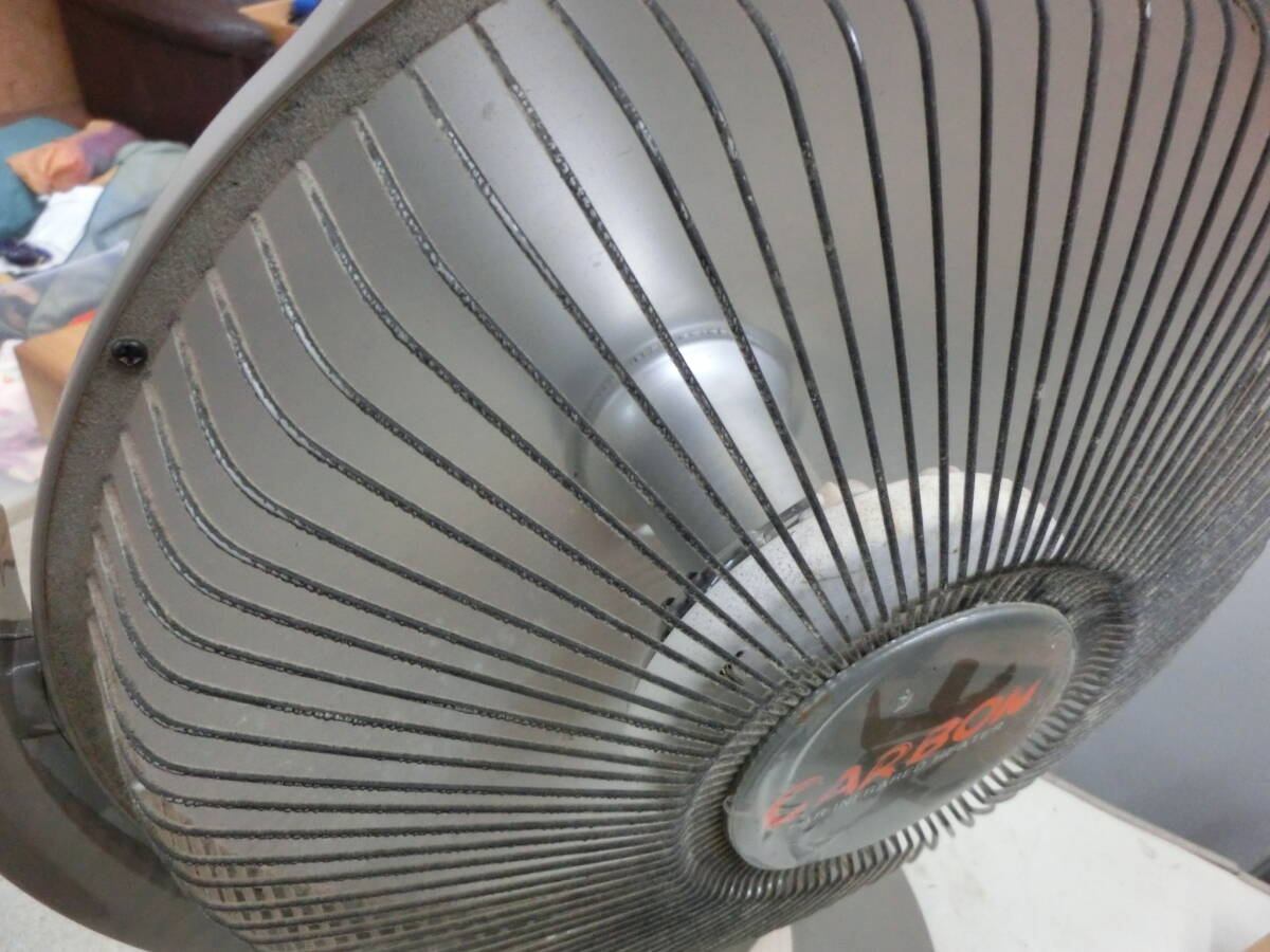  галогеновый обогреватель б/у 600W