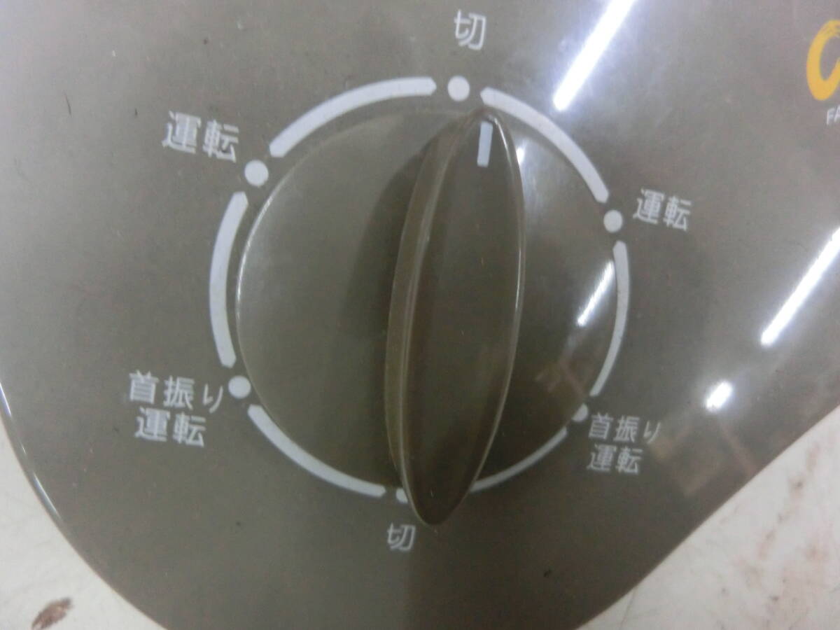  галогеновый обогреватель б/у 600W