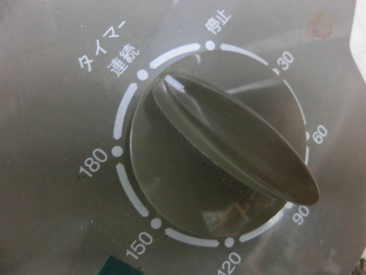  галогеновый обогреватель б/у 600W