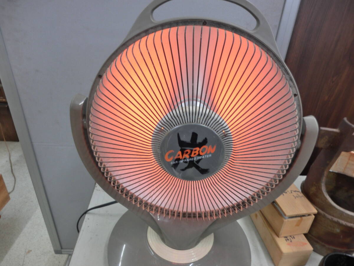  галогеновый обогреватель б/у 600W