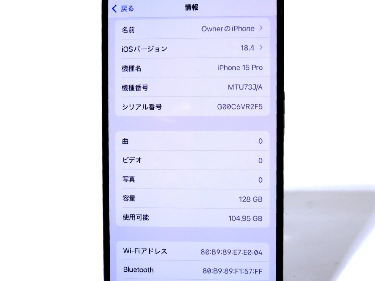 APPLE iPhone 15 Pro 128GB SIM свободный [ черный титан ]