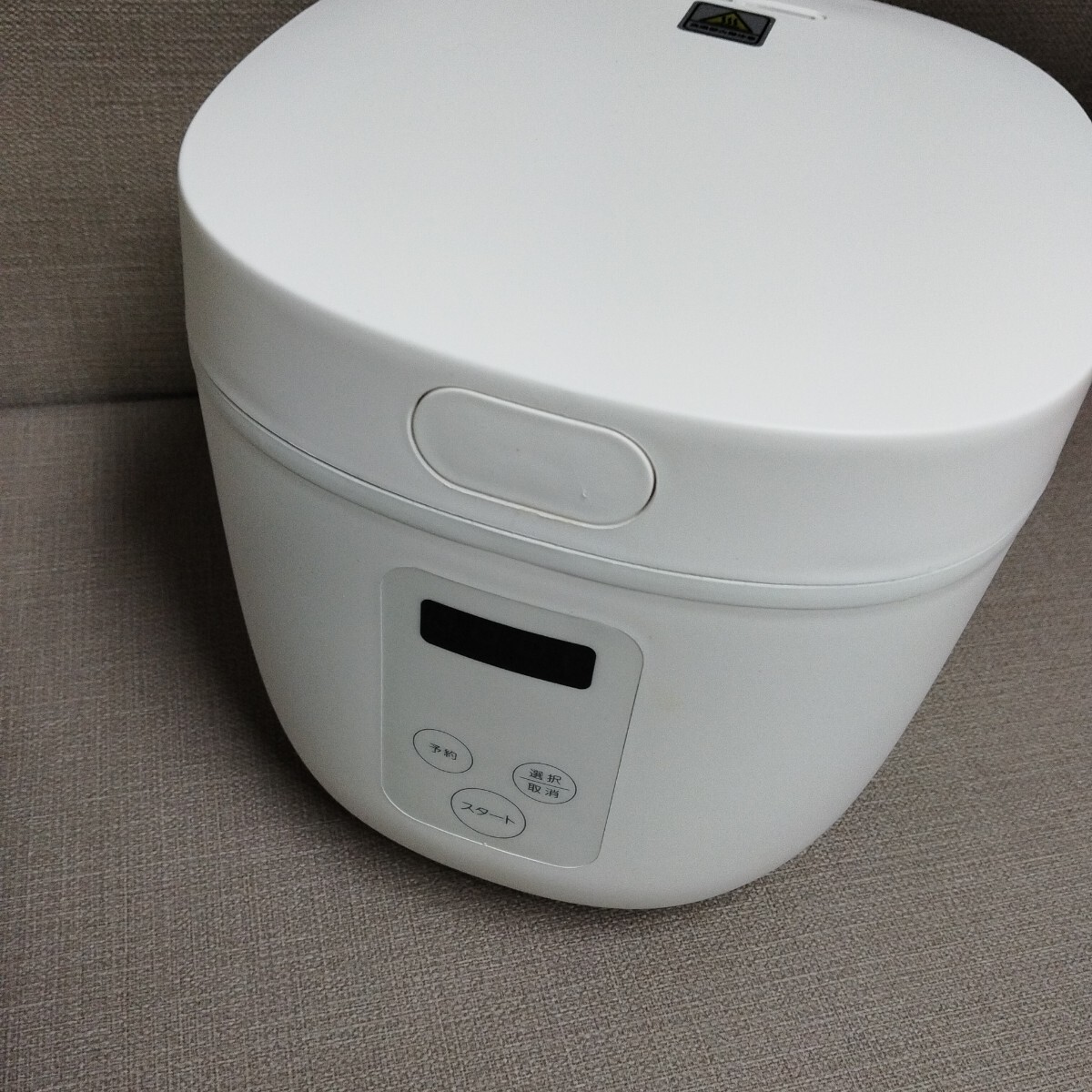 多機能4合炊飯器 PURETONE HTS-350WH ホワイト 炊飯器 ご飯ジャー ご飯 No.3733_画像2