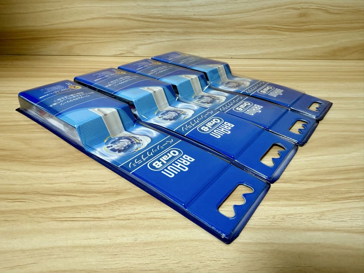 BRAUN ブラウン Oral-B オーラルB ベーシックブラシ 替ブラシ 2本入 4セット 未使用未開封品_画像3