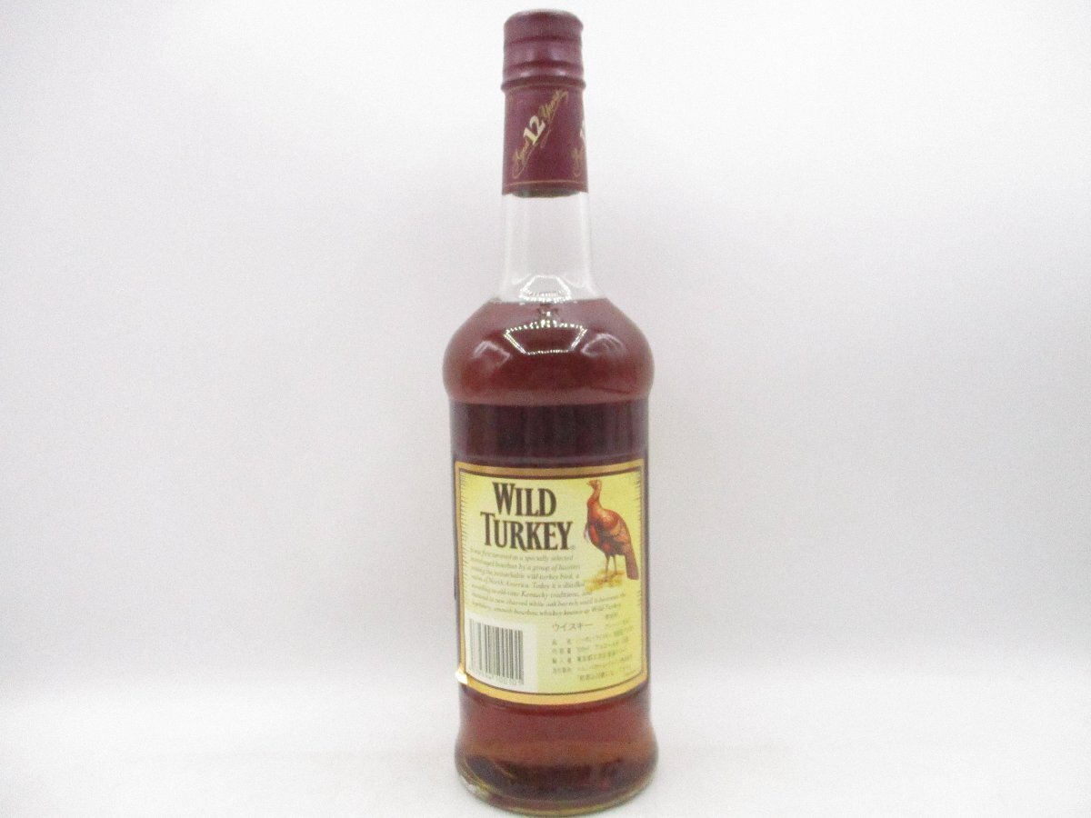  включение в покупку не возможно 1 иен ~ WILD TURKEY 12 год wild ta- ключ Bourbon виски 700ml 50,5% в коробке T66443