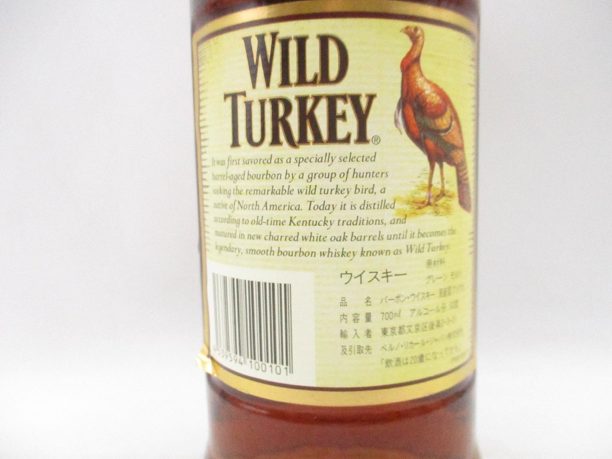  включение в покупку не возможно 1 иен ~ WILD TURKEY 12 год wild ta- ключ Bourbon виски 700ml 50,5% в коробке T66443