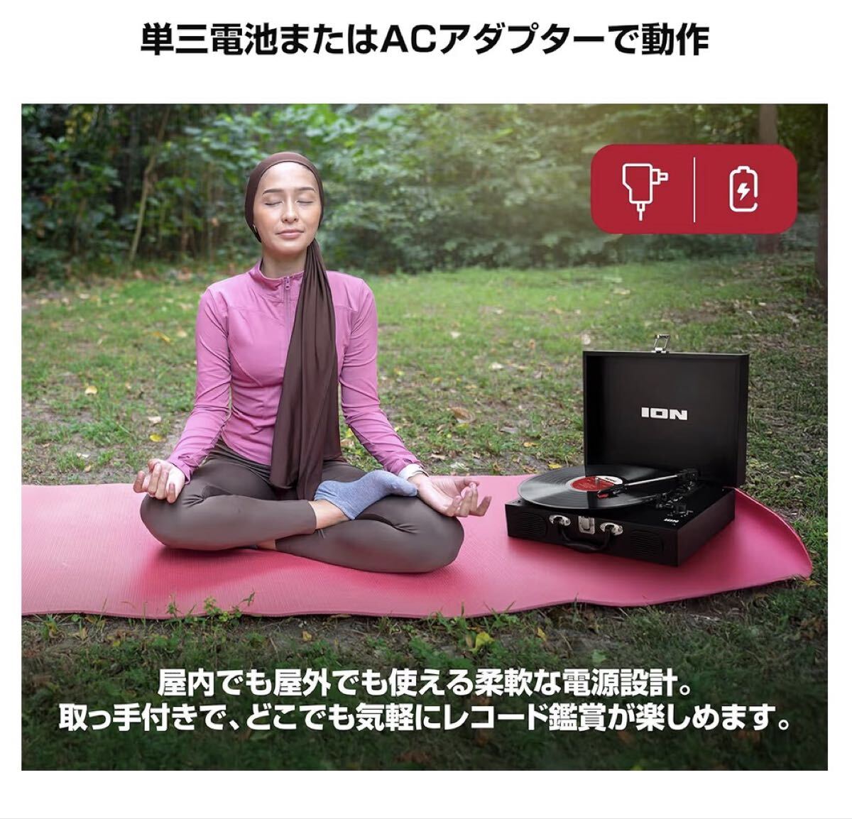 レコードプレーヤー 黒 ポータブル スーツケース型 レトロ スピーカー 364_画像3