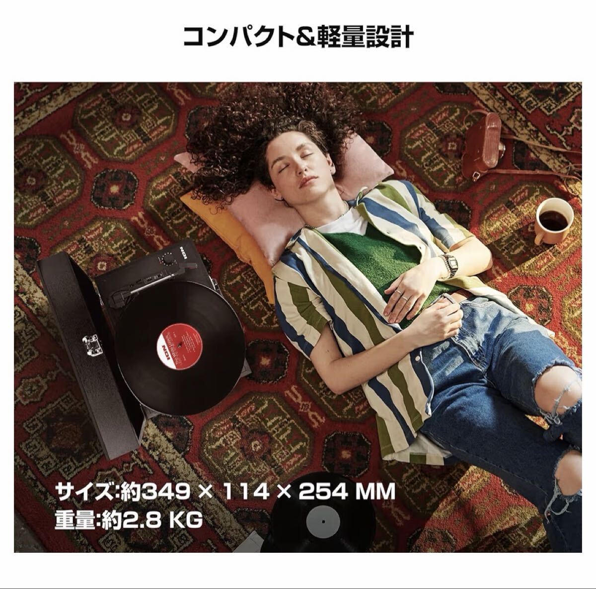 レコードプレーヤー 黒 ポータブル スーツケース型 レトロ スピーカー 364_画像6