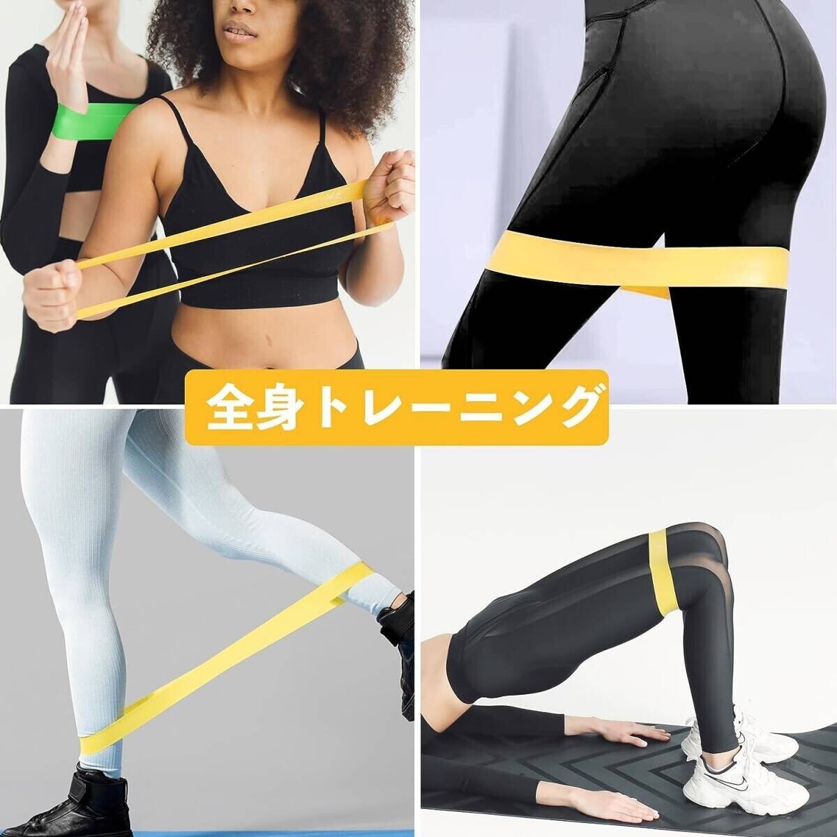 ■トレーニング チューブ エクササイズ ヨガ 5本セット ゴムバンド 自宅 筋トレ バンド(Y-095)_画像2