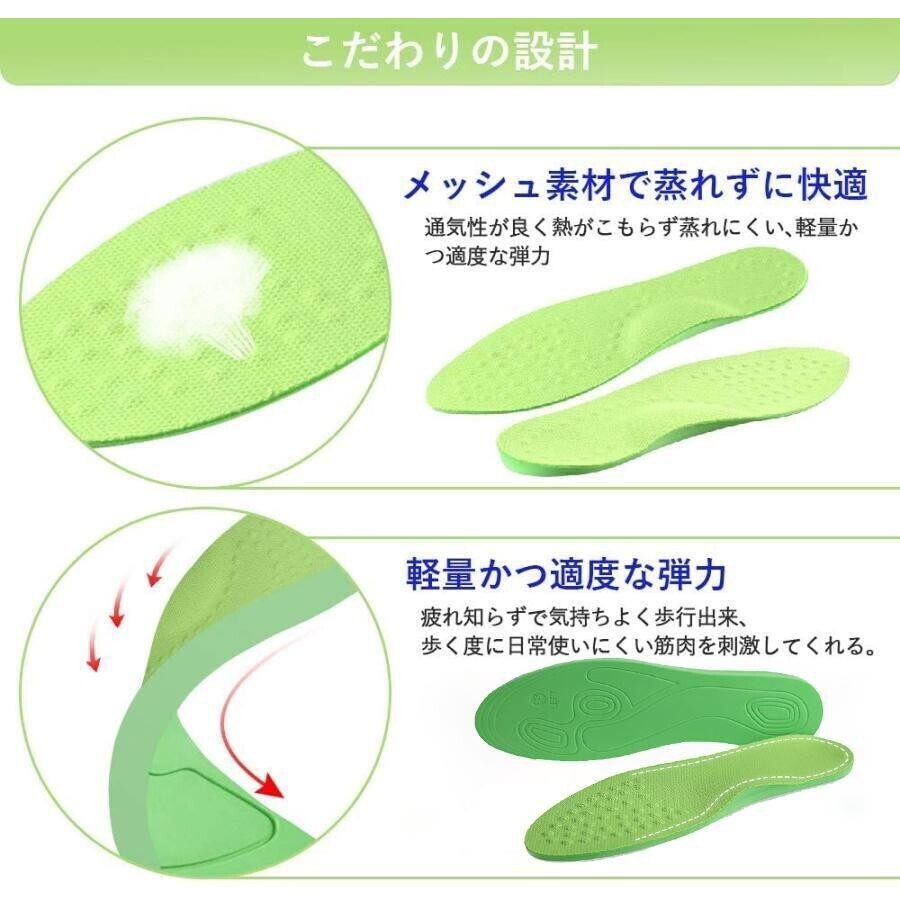 O脚矯正 インソール 矯正 足底筋膜炎 中敷き 土踏まず アーチサポート O脚 X脚 衝撃吸収 疲れにくい(Y-024)1_画像7