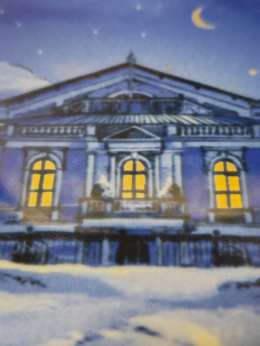 フッチェンロイター HUTSCHENREUTHER 2004年 クリスマスイヤープレート ドイツ 元箱 ギフト 径21.8cm_画像9