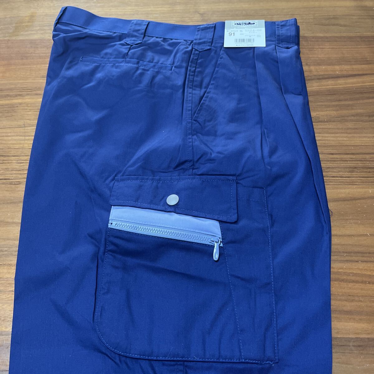  работа брюки весна летний two tuck рабочая одежда темно синий брюки two tuck брюки-карго низ 91 размер 