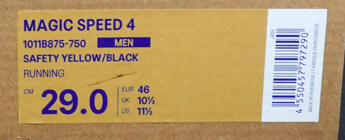 送料無料 ASICS アシックス MAGIC SPEED 4 メンズ ランニングシューズ 29.0 11.5 イエロー/ブラック 陸上マラソン長距離ジョギング_画像10