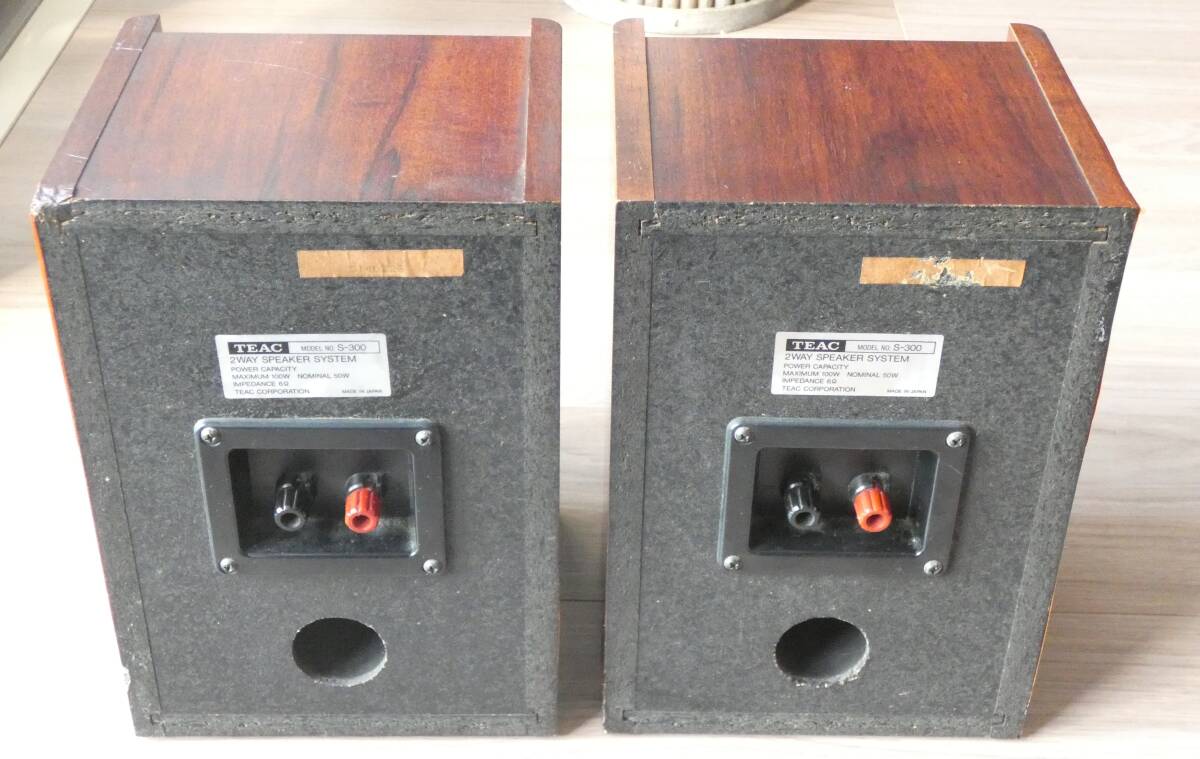 ☆TEAC S-300 スピーカー ペア 同軸2wayの銘品 音は出るがジャンク_画像3