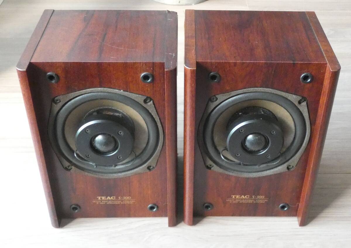 ☆TEAC S-300 スピーカー ペア 同軸2wayの銘品 音は出るがジャンク_画像1