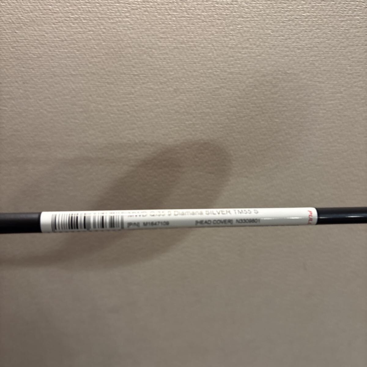 テーラーメイド　 TaylorMade Qi35 ドライバー　9度　 Diamana シルバーTM55 フレックス S 日本仕様　ほぼ新品　練習場で20球だけ　_画像7