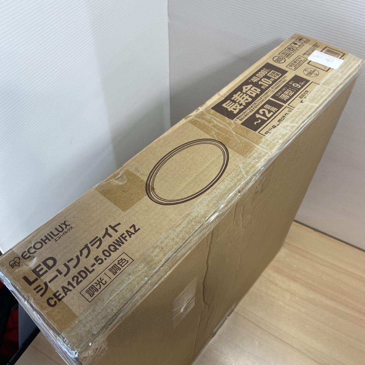 ナチュラルウッドフレーム アイリスオーヤマ LEDシーリングライト 12畳 調光調色北欧照明 ナチュラル リモコン付き CEA12DL-5.0QWFAZ(D)_画像7