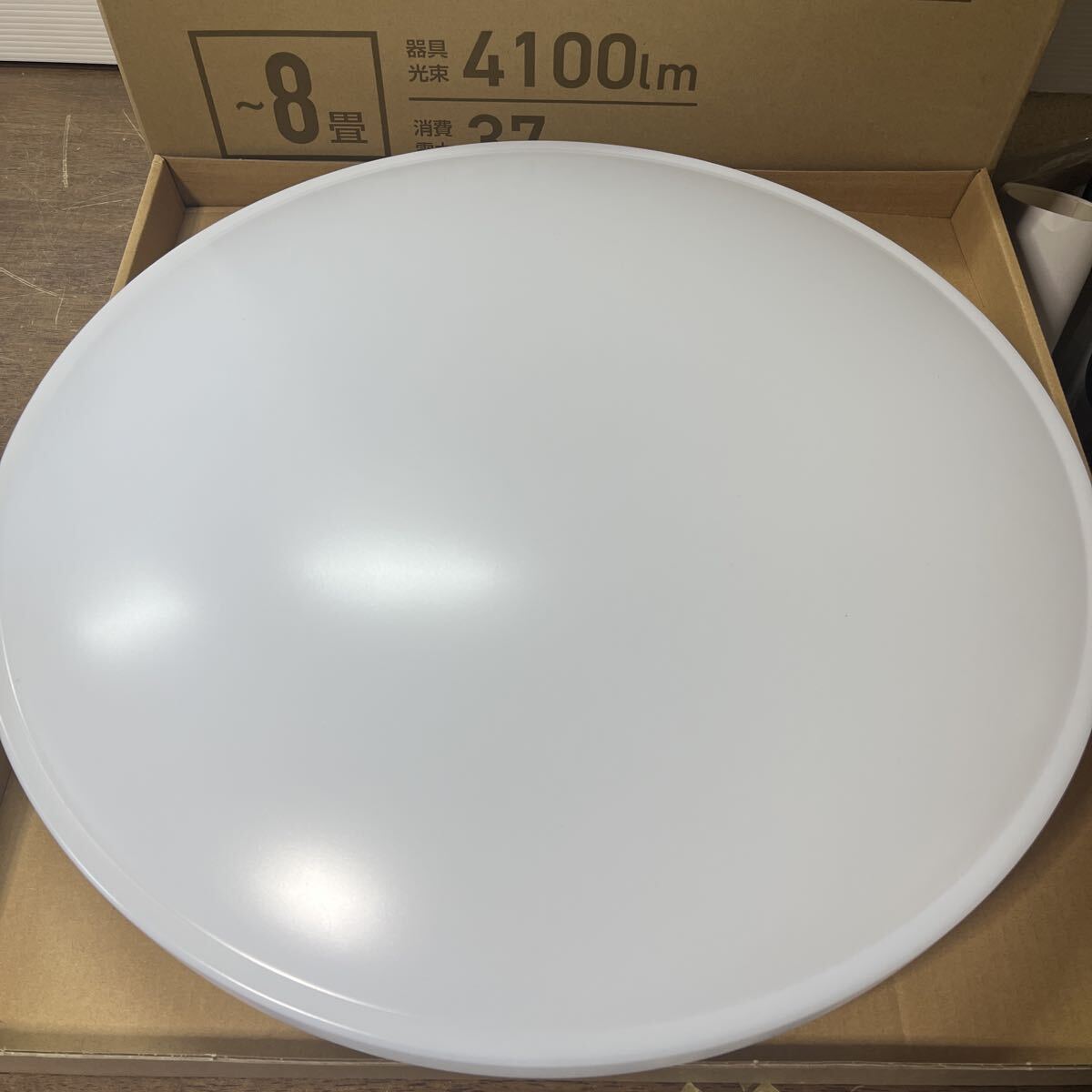 山善 LEDシーリングライト 8畳 4100lm 室内/天井照明 10段階調光タイプ 常夜灯 リモコン付き LC-G08 シーリングライト (I_画像2