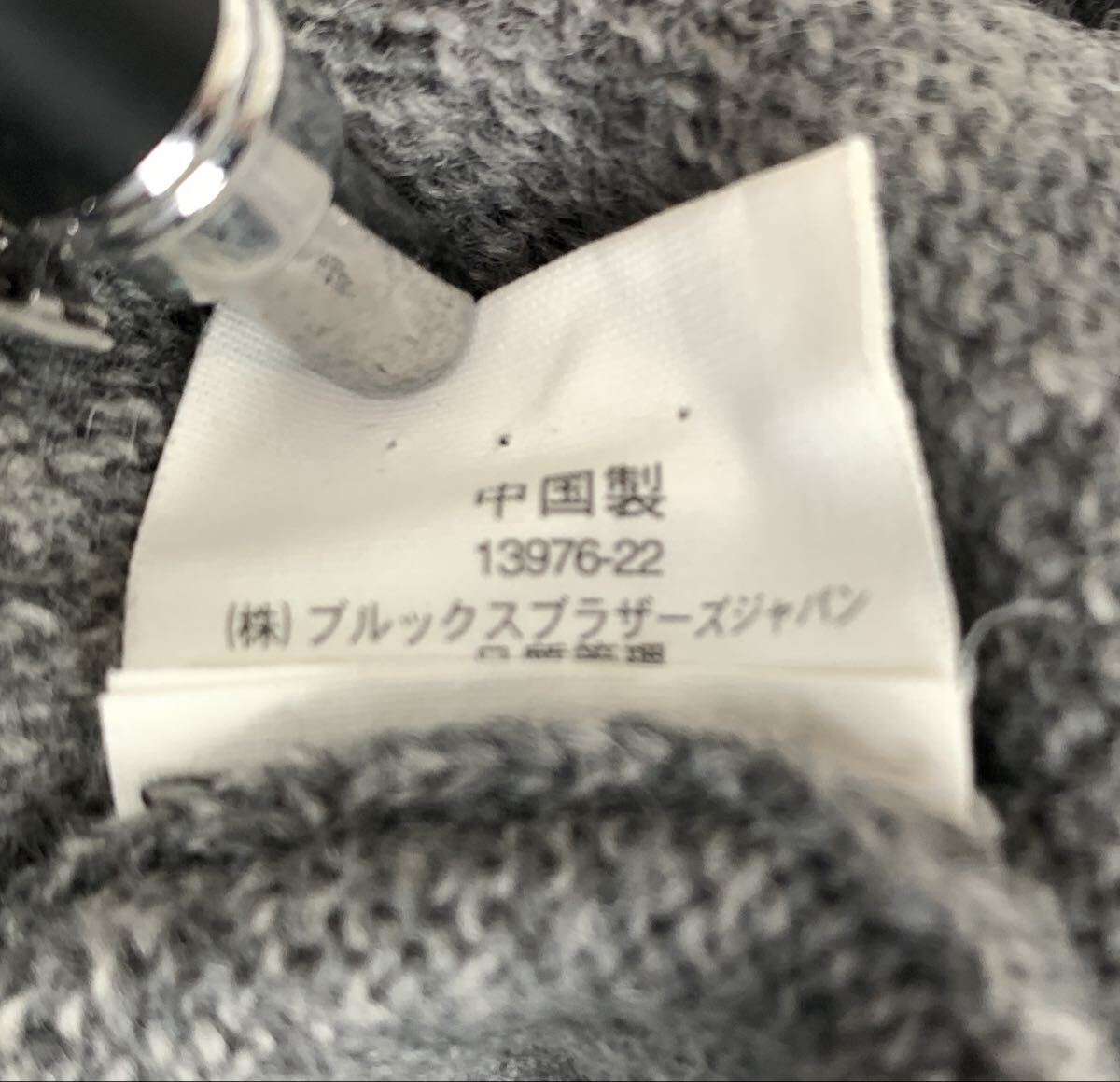 ブルックスブラザーズ　 Ｍサイズ ウールニットセーター 古着　 グレー_画像5