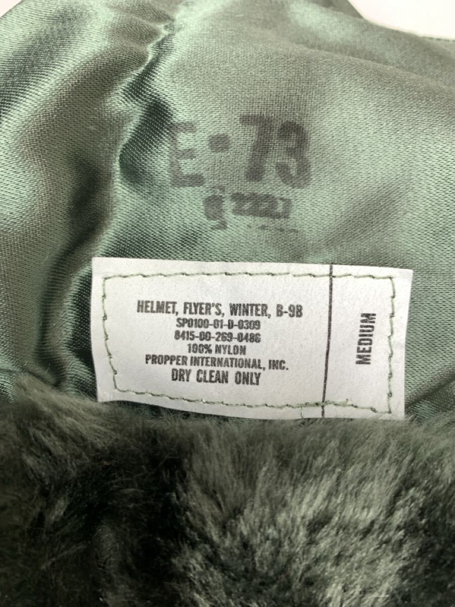 B-9B Ｍサイズ フライヤーズウインターヘルメット　美品　古着　 フード　 米軍　_画像1