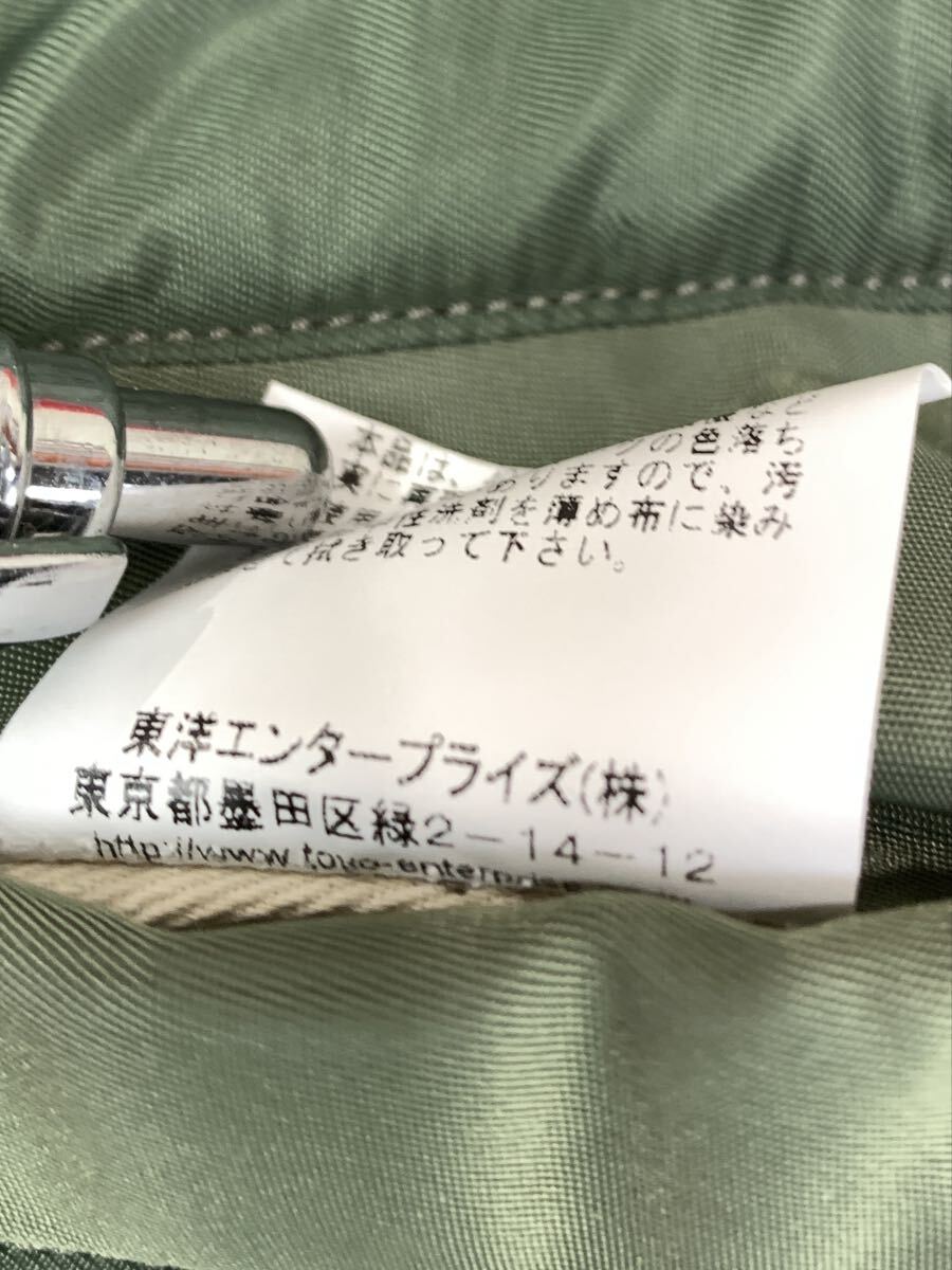 buzz rickson's Lサイズ フライトジャケット MA-1 バズリクソンズ 古着　レッド　_画像3