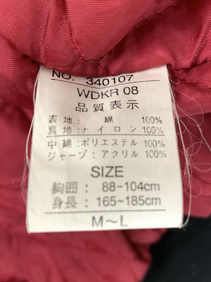 80s 90s JUNGLESTORM Ｍサイズ相当　スカジャン　別珍 刺繍 龍　 ブラック　 黒　_画像3