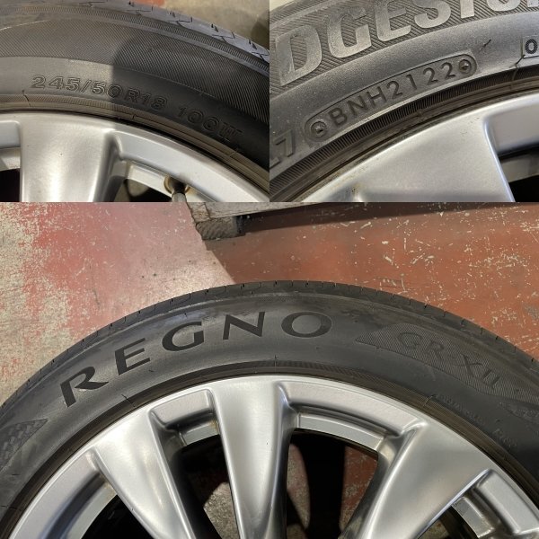★BS 夏 2022年製!! Y51 日産 フーガ　純正 18インチ ENKEI アルミ ホイール　4本　18×8J +43 PCD114.3 5穴 ハブ径66　245/50R18★_画像7