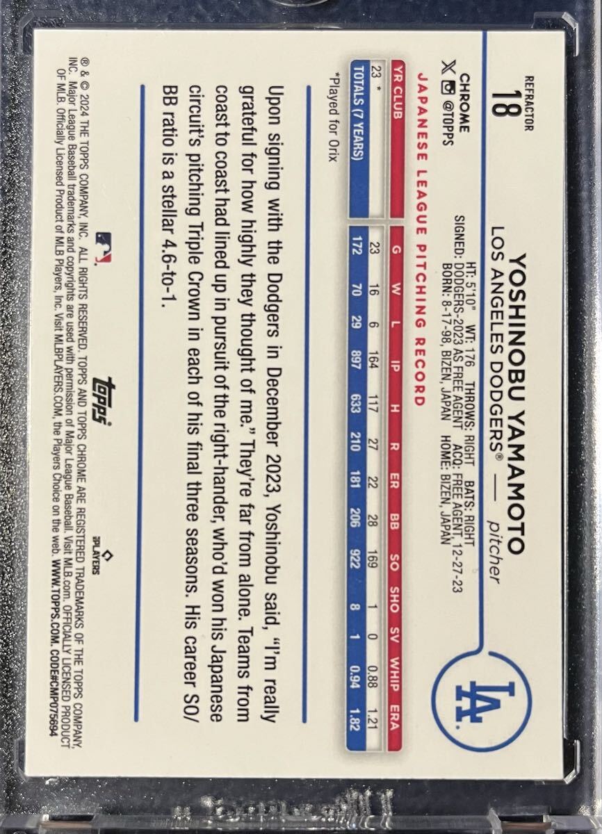 (1円スタート) 山本由伸 Topps CHROME リフラクター Yamamoto Yoshinobu ルーキーカード RC rookie ドジャース_画像2