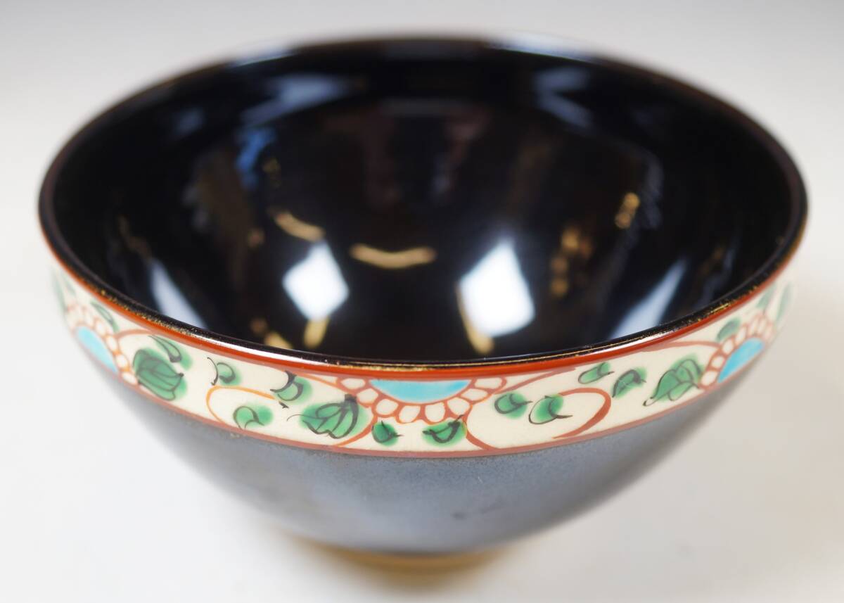 ■壱■前田宝泉/瑞雲窯 黒仁清天目釉菊唐草 数茶碗 拾客揃 共箱 茶道具 真作保証■_画像9