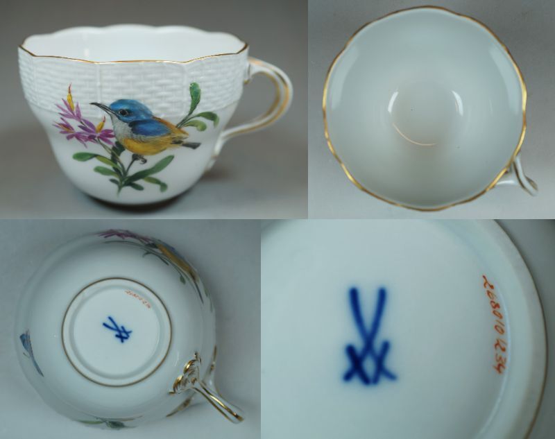 ☆壱☆マイセン Meissen エキゾチックバード【ルリビタキ】小花/蝶々 カップ&ソーサー 難あり☆_画像4