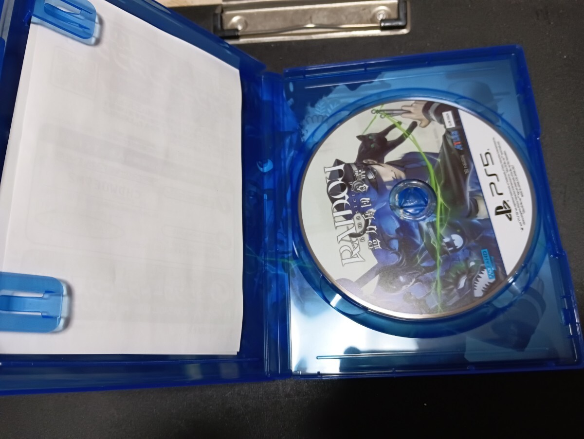 中古PS5： RAIDOU Remastered: 超力兵団奇譚 ライドウ リマスター アトラス_画像3