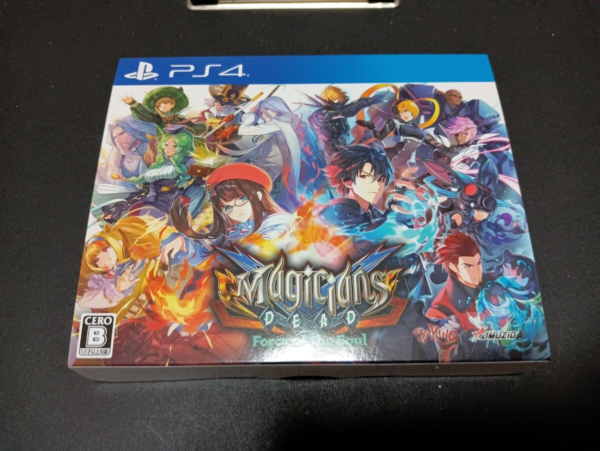 中古PS4： マジシャンズデッド〜 Force of the Soul〜限定版_画像1