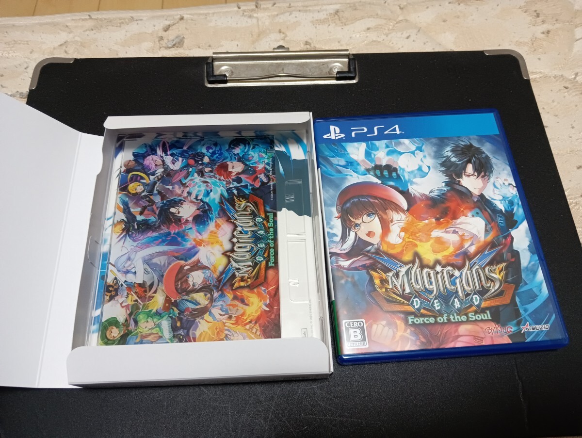 中古PS4： マジシャンズデッド〜 Force of the Soul〜限定版_画像3