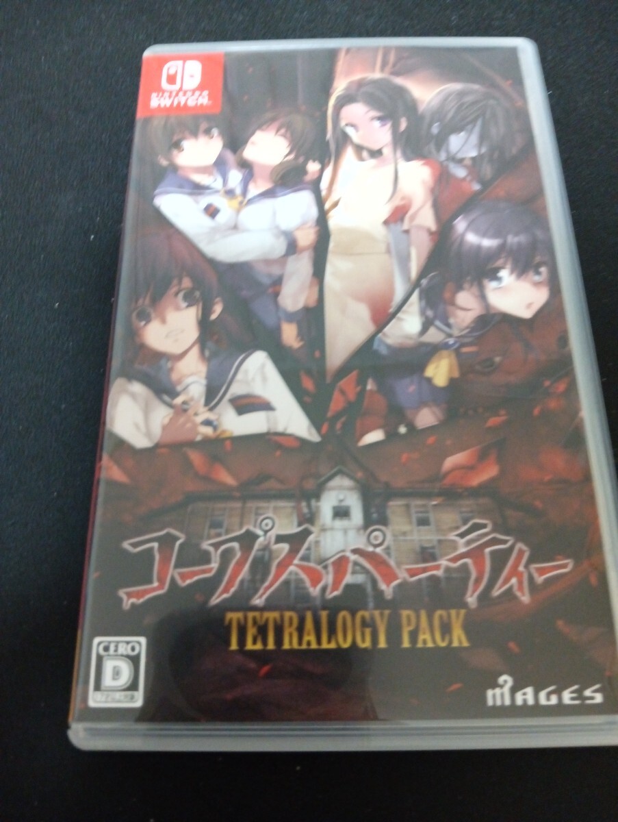 中古SWITCH： コープスパーティー TETRALOGY　テトラロジーパック_画像1