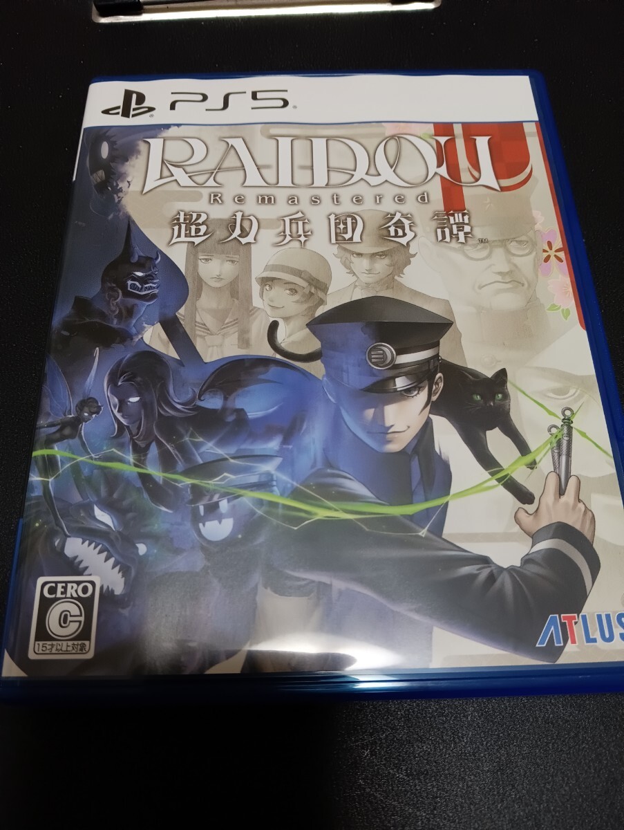 中古PS5： RAIDOU Remastered: 超力兵団奇譚 ライドウ リマスター アトラス_画像1