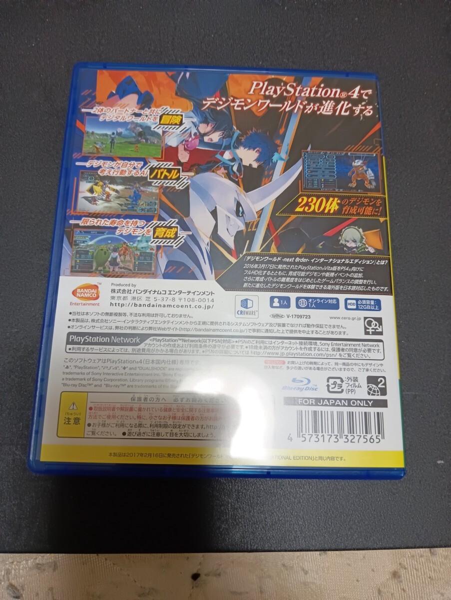 中古PS4： デジモンワールド -next 0rder- インターナショナルエディション_画像2