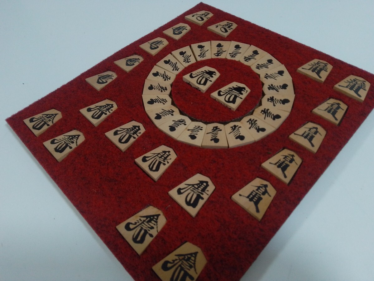 【伝統工芸】★伊藤栄太郎 草書 番太郎駒 額入 山形天童の将棋 「皇太子殿下 美智子妃殿下 ご観覧」額付き★将棋の駒★レトロ_画像3