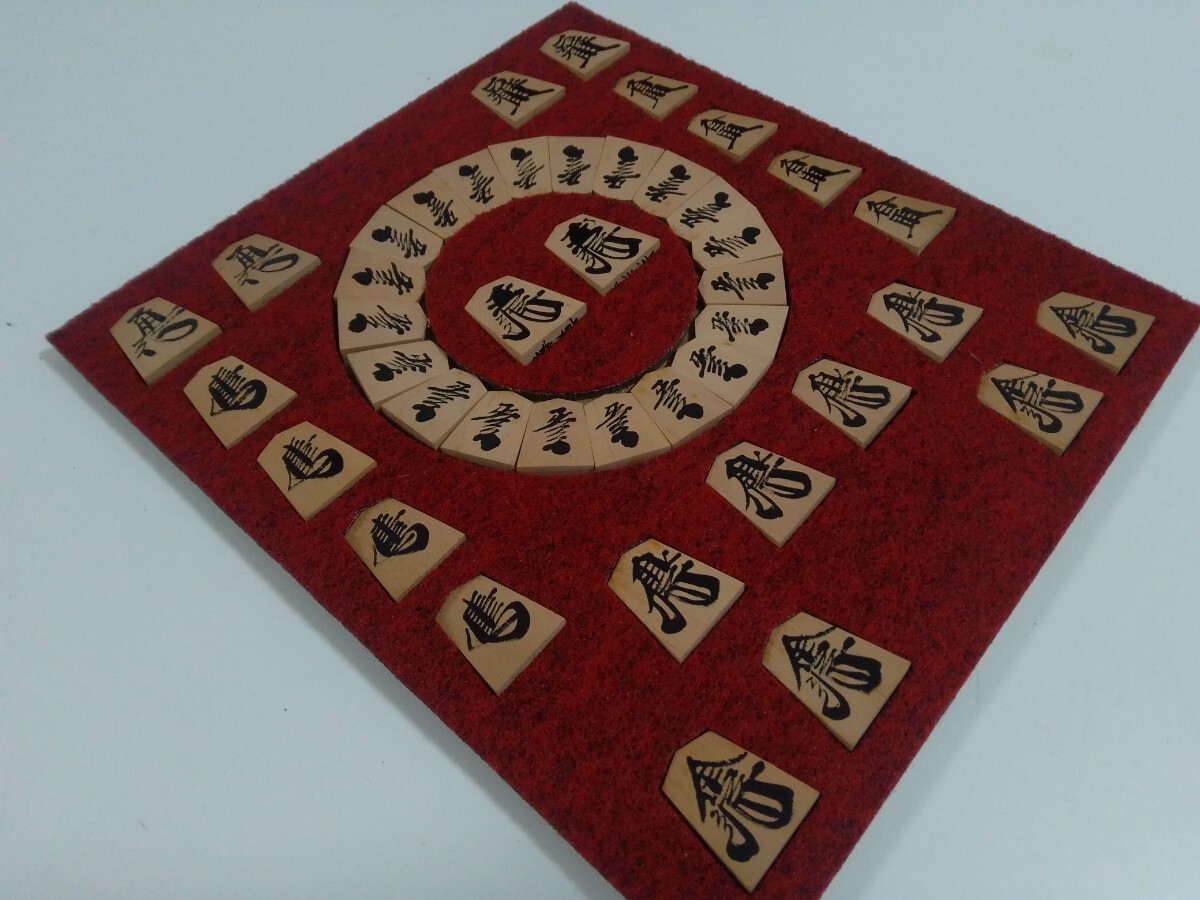 【伝統工芸】★伊藤栄太郎 草書 番太郎駒 額入 山形天童の将棋 「皇太子殿下 美智子妃殿下 ご観覧」額付き★将棋の駒★レトロ_画像4