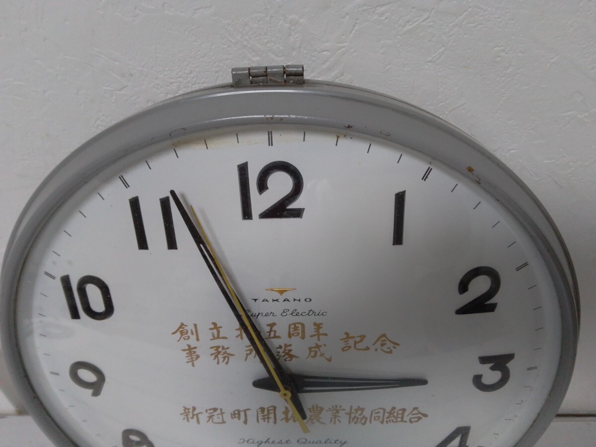 【ビンテージ】★タカノ★TAKANO★壁掛け時計★電池式★スチール★ドームガラス★レトロ★アンティーク_画像3
