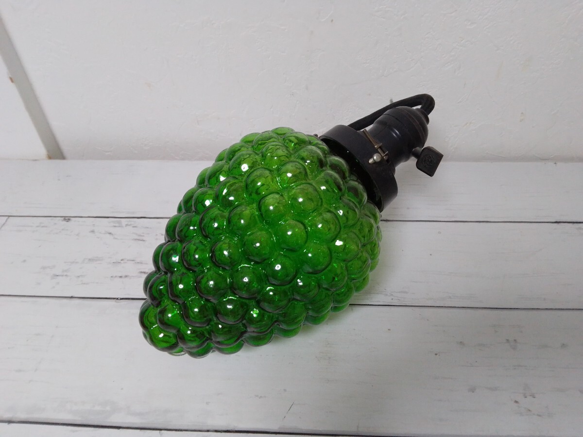 【ビンテージ】★年代物★シーリングライト★ペンダントライト★ぶどう★ガラス製★照明器具★レトロ★アンティーク_画像6