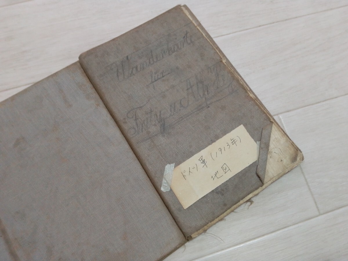 【ビンテージ】★古い地図★ドイツ軍 1913年 第 19 軍団 (第 2 カンザス州軍団) の秋季演習の地図★レトロ★アンティーク②_画像6