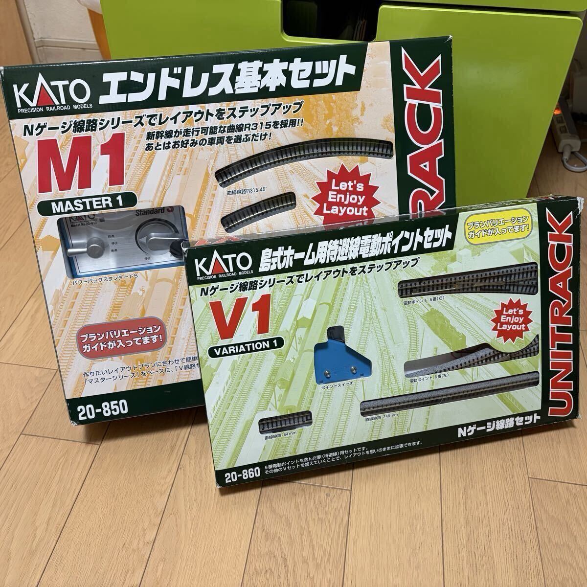 【中古】KATO M1 エンドレス線路基本セット マスター1+V1 島式ホーム用待避線電動ポイント線路セット【旧製品/20-850/20-860】_画像1